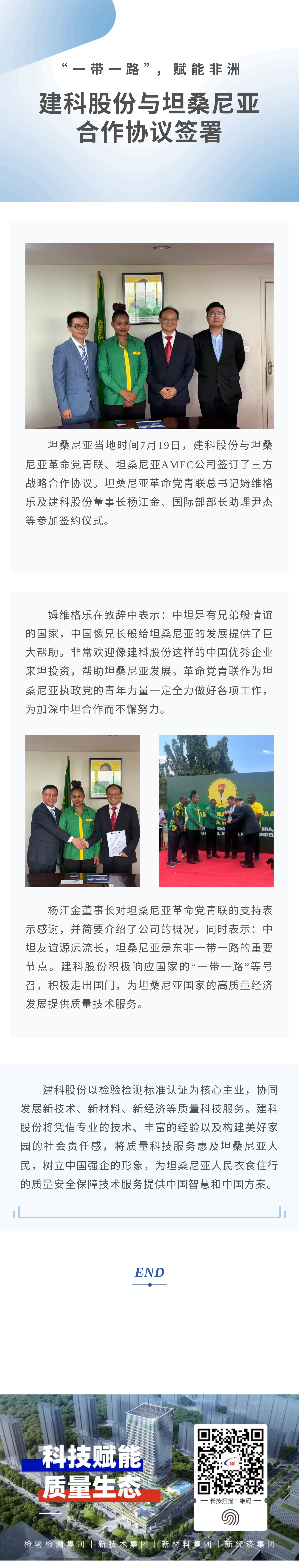 304am��������(�й�)���޹�˾-Official Website