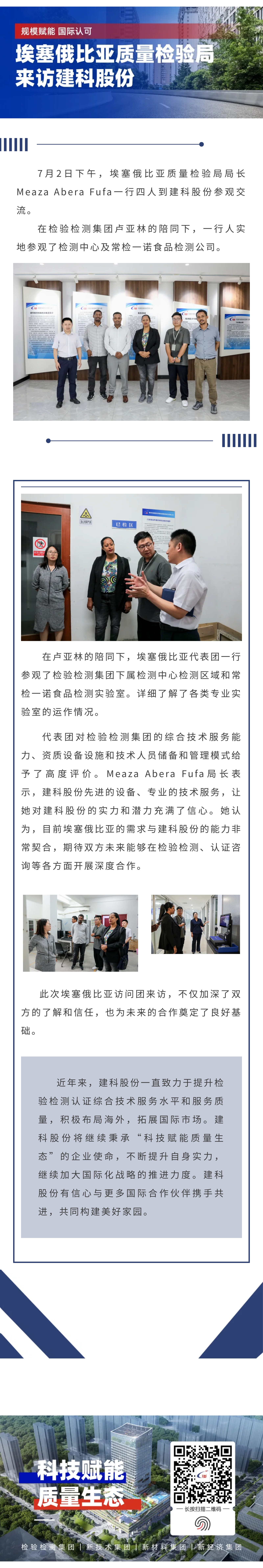 304am��������(�й�)���޹�˾-Official Website