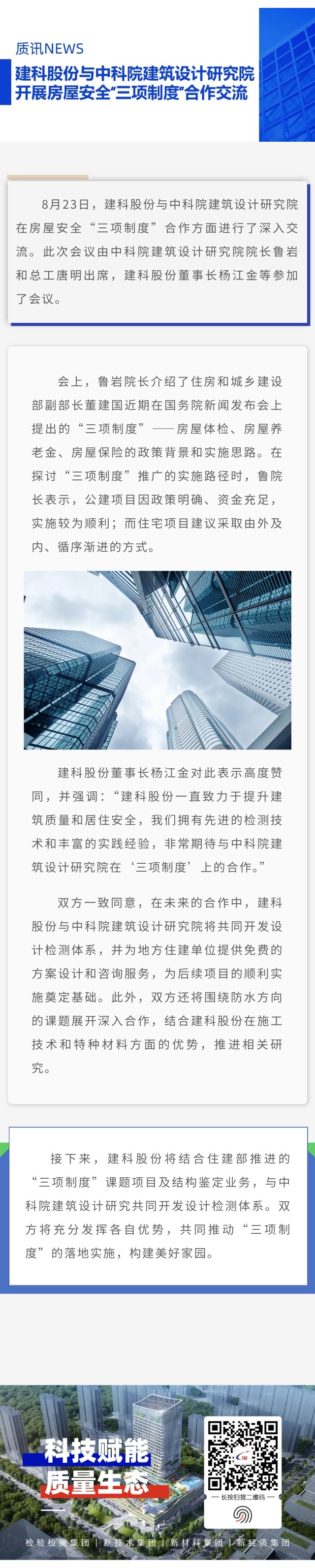 304am��������(�й�)���޹�˾-Official Website