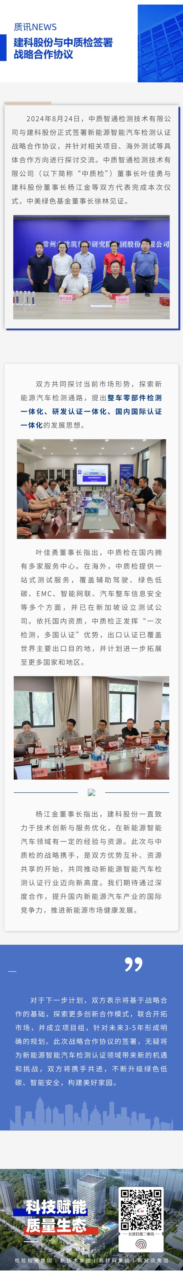 304am��������(�й�)���޹�˾-Official Website